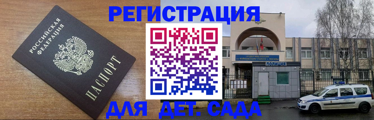 пропишу в квартире в Мариинском Посаде