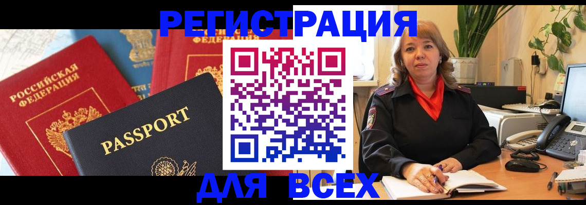 форма 3 в Мариинском Посаде